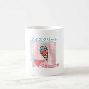 Taza De Café comida kawaii - nata de helado tierno, rosa, turqu