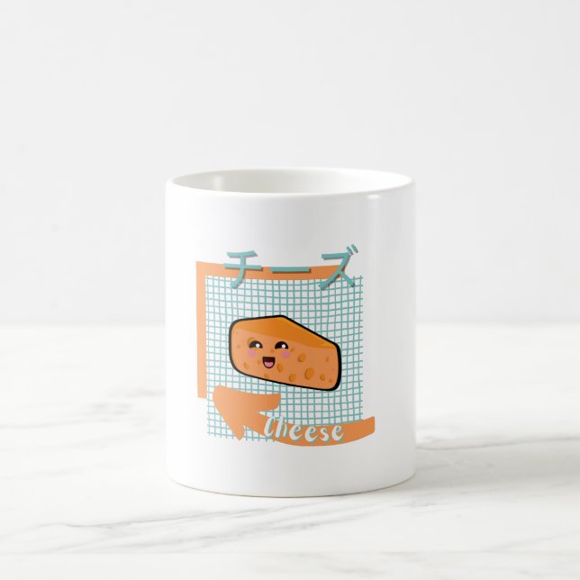 Taza De Café comida kawaii- queso lindo, naranja, turquesa (Centro)