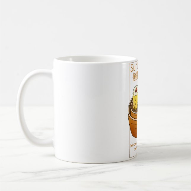 Taza De Café Comida Siu Mai (Izquierda)