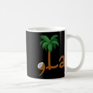Taza De Café Comma La Kamala Harris 2024 Presidente Funny Kamal