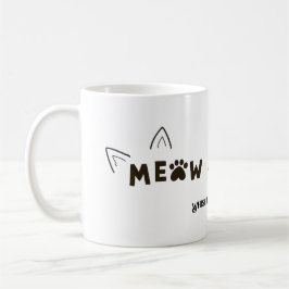 Taza De Café Cómodo café y gato