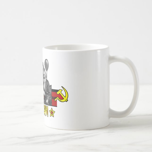 Taza De Café Comunismo es un fiesta (Derecha)
