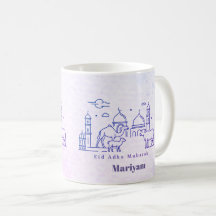 Taza de café con arte de línea minimalista de Eid 