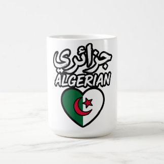 Taza de café con corazón de la bandera argelina -