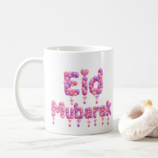 Taza de café con letras de globo Eid Mubarak
