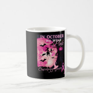 Taza De Café Conciencia sobre el cáncer. En Octubre Usamos Rosa