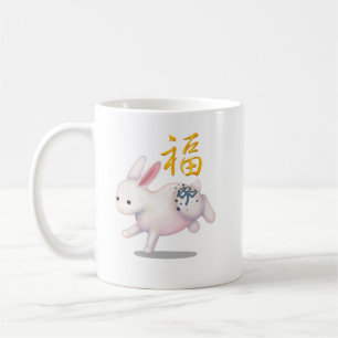 Taza De Café Conejo zodiaco chino "Fortune" blanco