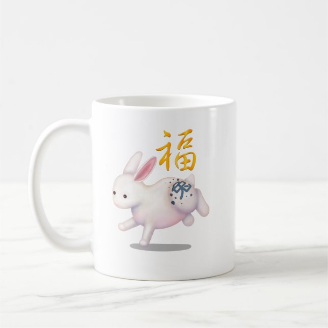 Taza De Café Conejo zodiaco chino "Fortune" blanco (Izquierda)
