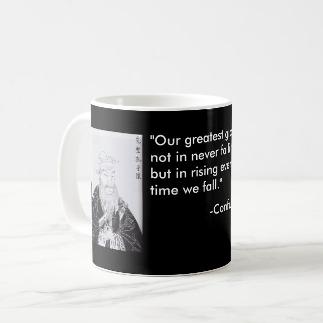 Taza De Café Confucio (Anverso izquierdo)