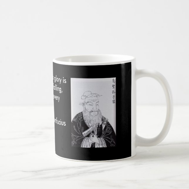 Taza De Café Confucio (Derecha)
