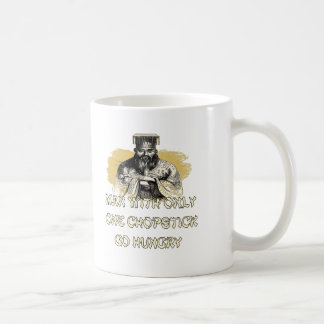 Taza De Café ¡Confucio no dijo eso!