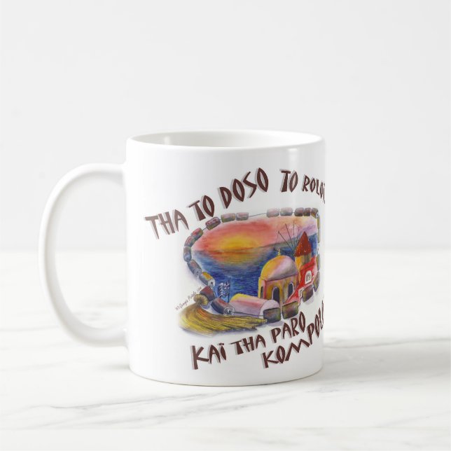 Taza De Café Consejo griego: (Izquierda)