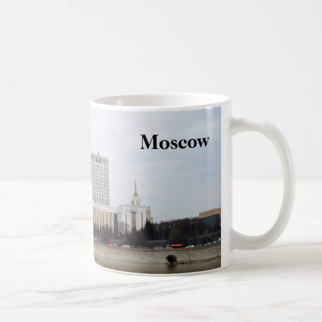 Taza De Café Construcción del gobierno ruso (Derecha)