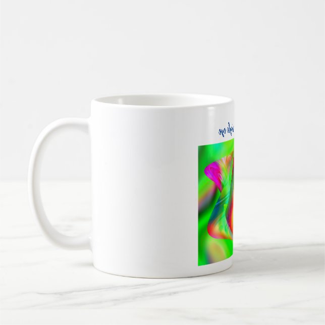 Taza De Café Conviértete en un solo ojo (Izquierda)