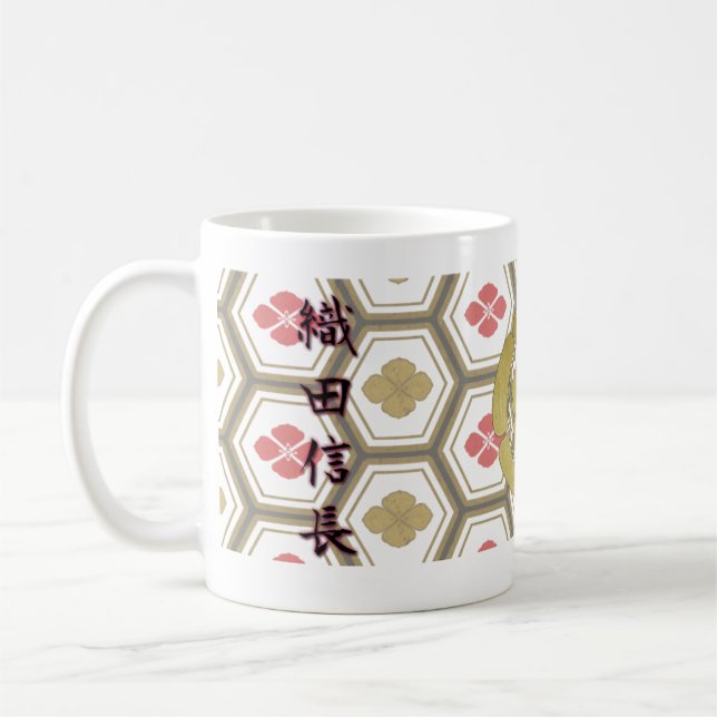 Taza De Café COOL JAPAN SAMURAI KAMON KANJI TENKAFUBU! Oda (Izquierda)