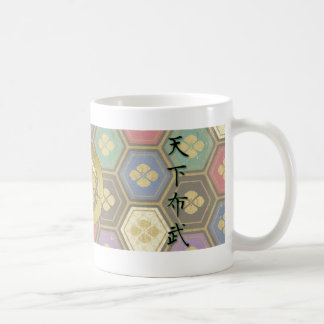 Taza De Café COOL JAPAN SAMURAI KAMON KANJI TENKAFUBU! Oda