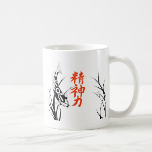 Taza De Café Copia de EASYART PICS KOI 713