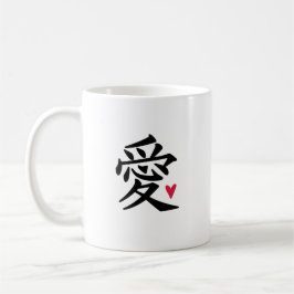 Taza De Café Corazón de amor chino
