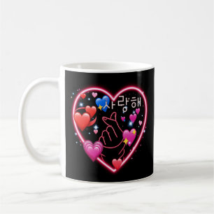 Taza De Café Corazón de dedo Saranghae Amor coreano Corazón Kaw