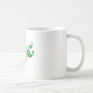 Taza De Café corazón de la fresa