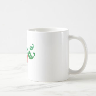 Taza De Café corazón de la fresa