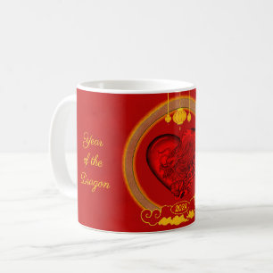Taza De Café Corazón del dragón, Año del dragón