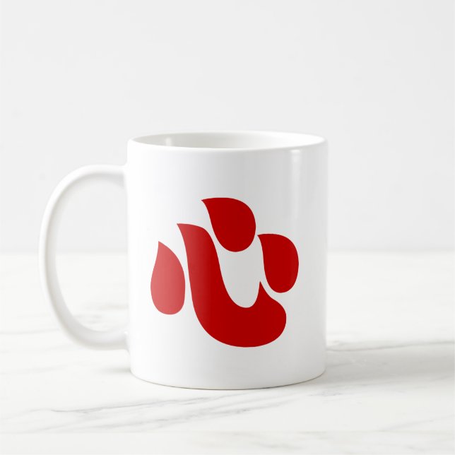 Taza De Café Corazón Kanji Japonés: 【Shin/Kokoro|心 (Izquierda)