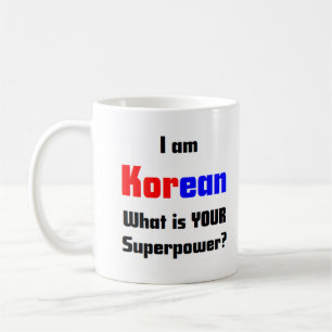Taza De Café coreano