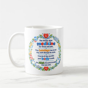 Taza de café Corona floral con cita médica islámic