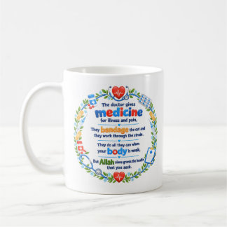Taza de café Corona floral con cita médica islámic