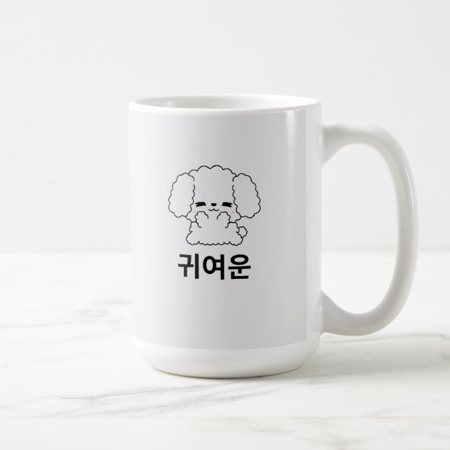Taza De Café Corto cachorro coreano (Derecha)