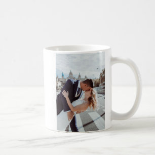 Taza De Café Crea Tu Propia Imagen Personalizada Aquí Bodas