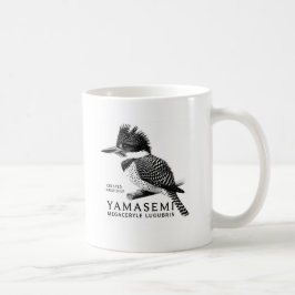 Taza De Café Crested Kingfisher Black & White