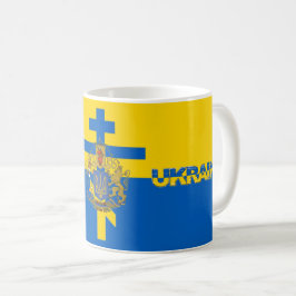 Taza De Café Cruz de Ucrania y el emblema nacional