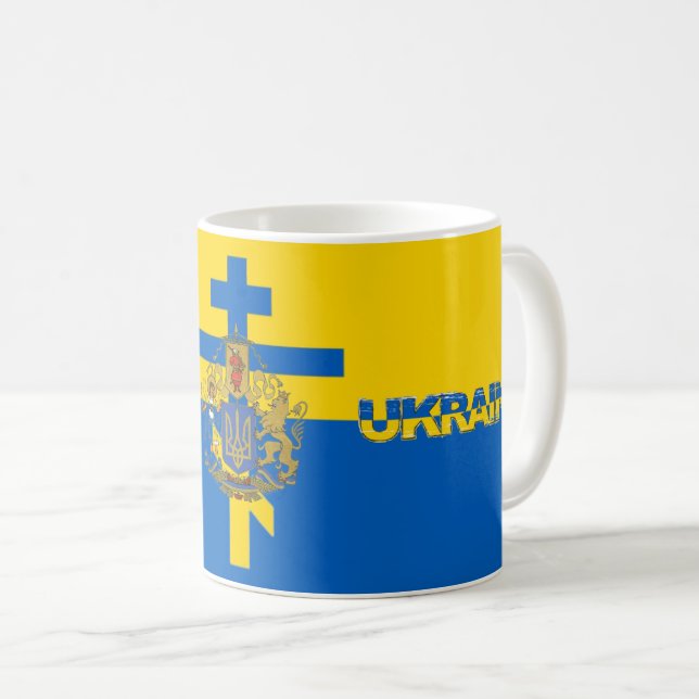 Taza De Café Cruz de Ucrania y el emblema nacional (Anverso derecho)