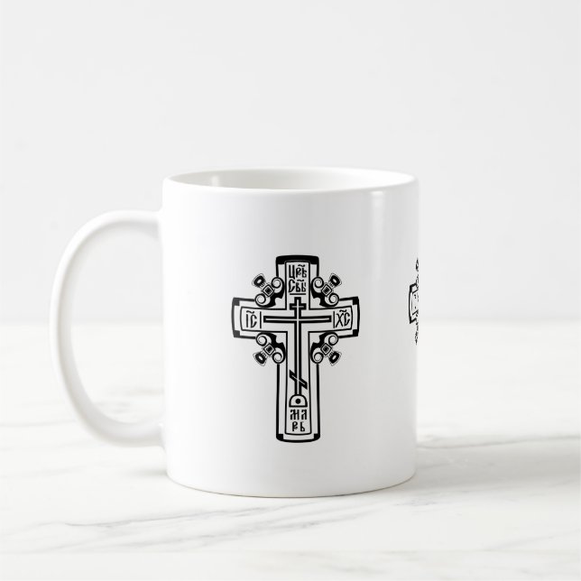 Taza De Café Cruz ortodoxa cristiana (Izquierda)