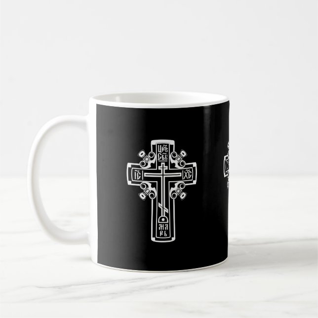 Taza De Café Cruz ortodoxa cristiana (Izquierda)