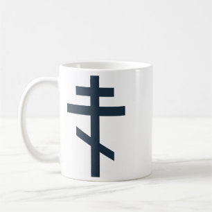 Taza De Café Cruz Ortodoxa de Ocho Puntas Arte Devocional Sagra