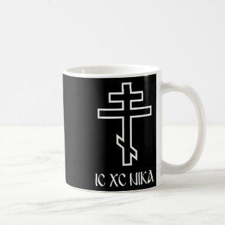 Taza De Café Cruz ortodoxa Ic Xc Nika Divertido Jesús Cristiano