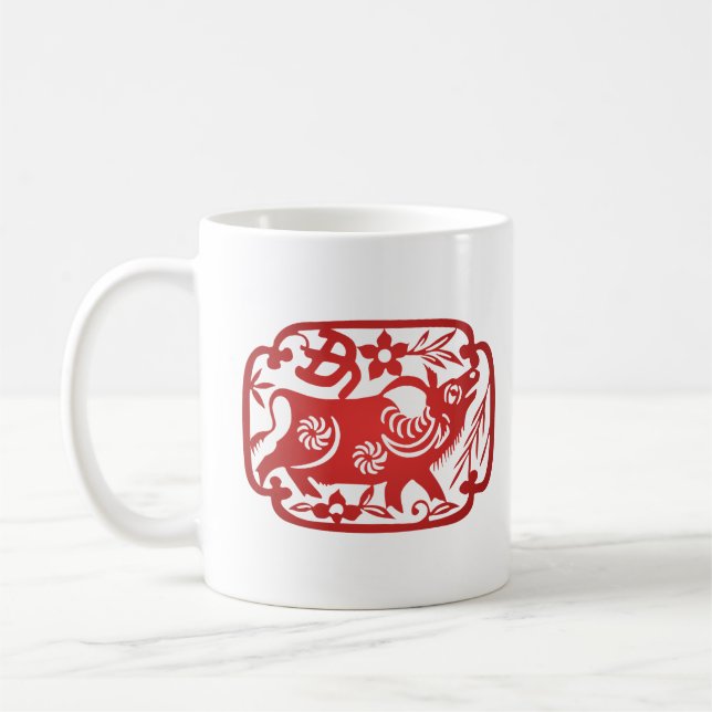 Taza De Café Cubierta china de papel zoológico (Izquierda)