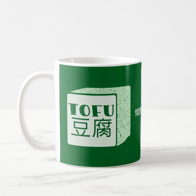 Taza De Café Cubo de tofu escritura japonesa (Izquierda)