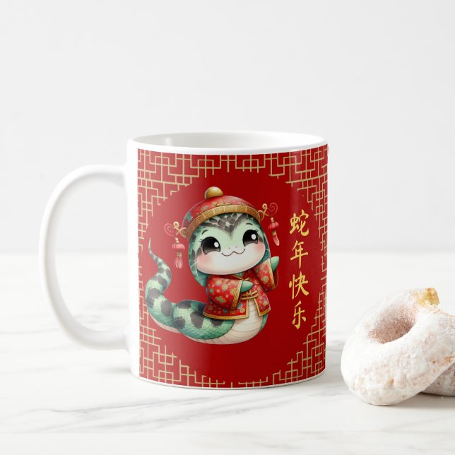 Taza De Café Cuidada serpiente china disfraz de año nuevo (Con donut)