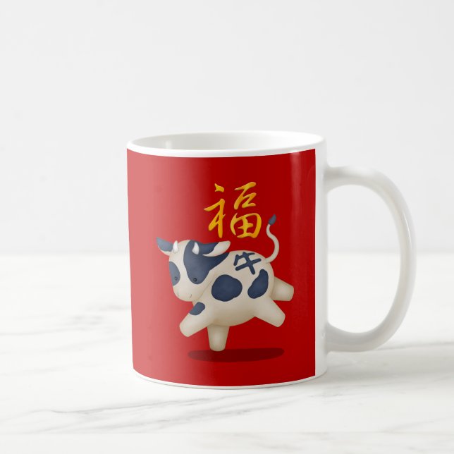 Taza De Café Cuidado zodiaco chino "Fortune" rojo (Derecha)