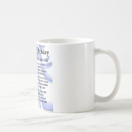 Taza De Café Cumpleaños del poema de Brother 60.o