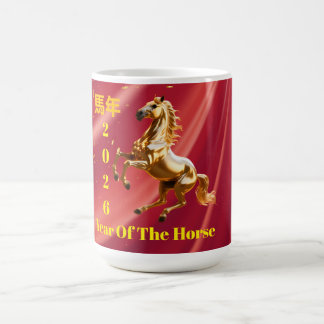 Taza De Café Customized Red & Gold Festive Chinese New Year 
