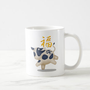 Taza De Café Cute Buey del Zodiaco Chino "Fortuna" Blanco