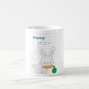 Taza De Café Cute Bunny-Kawaii