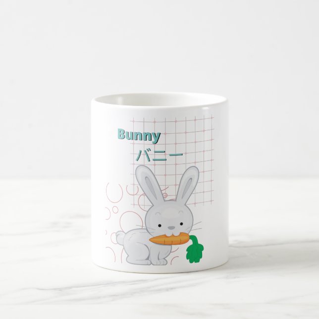 Taza De Café Cute Bunny-Kawaii (Centro)