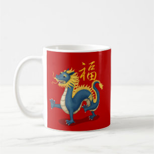 Taza De Café Cute Dragón del Zodiaco Chino "Fortuna" Rojo