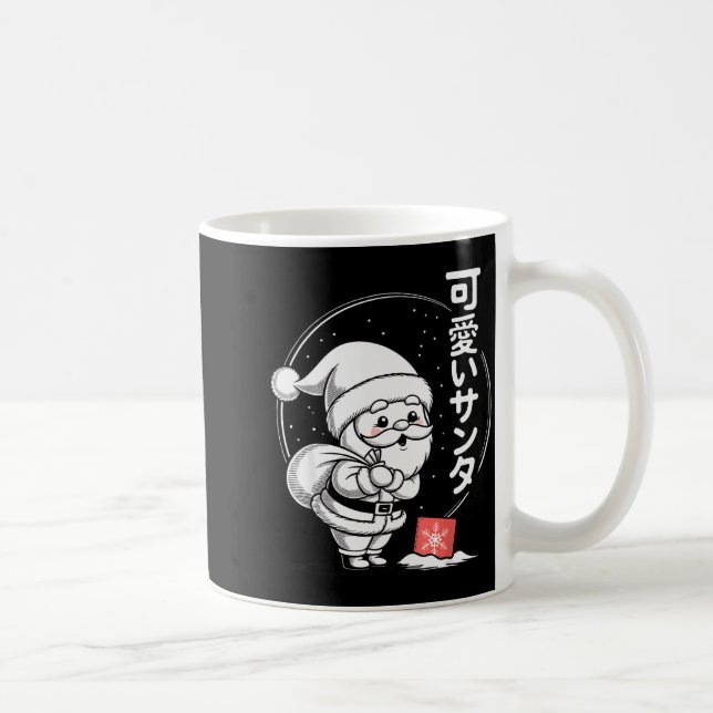 Taza De Café Cute Dreaming Kawaii Santa Claus  (Derecha)